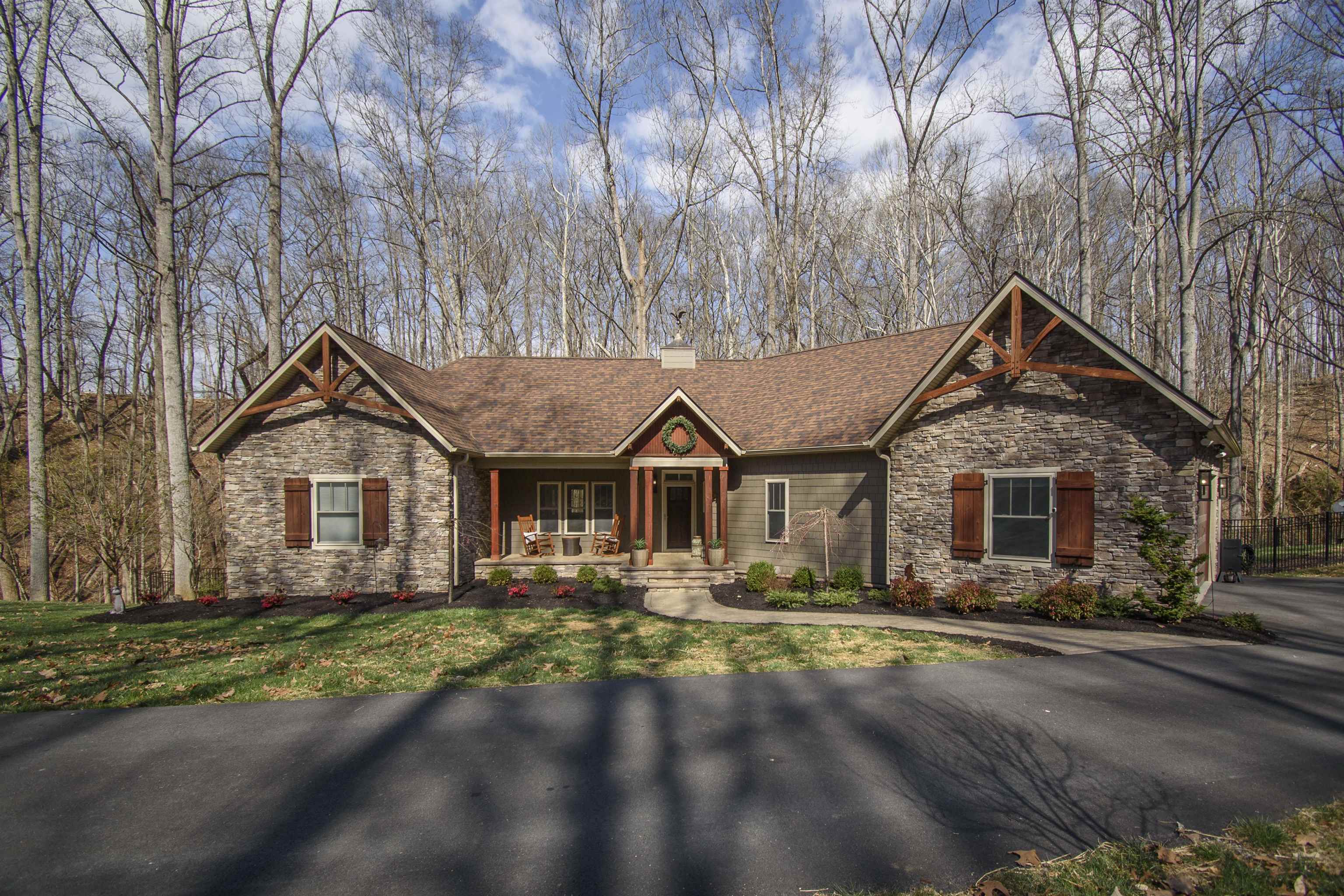 925 Mountain Drive Radford VA 24141