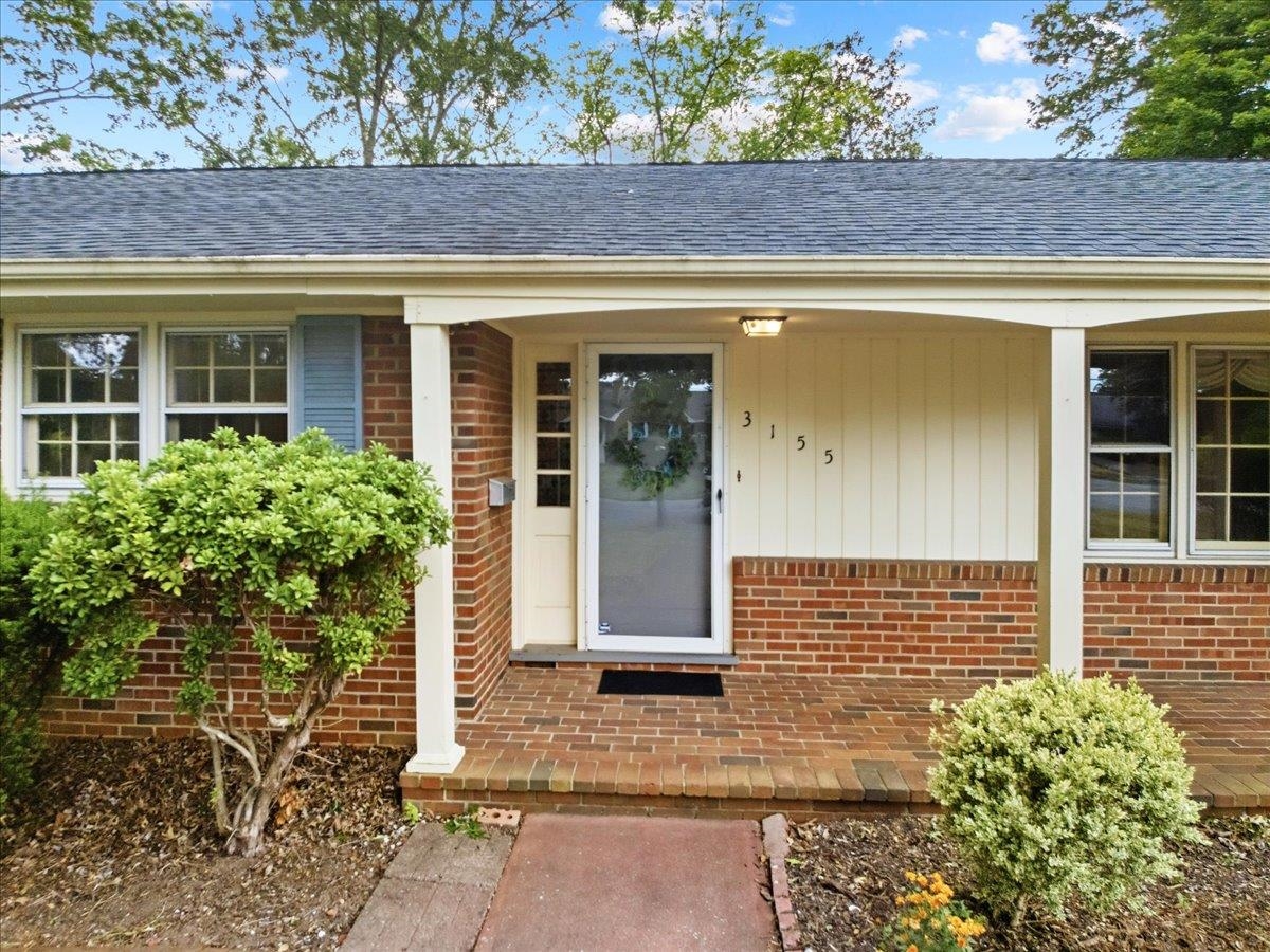 3155 Tomaranne Drive Roanoke VA 24018