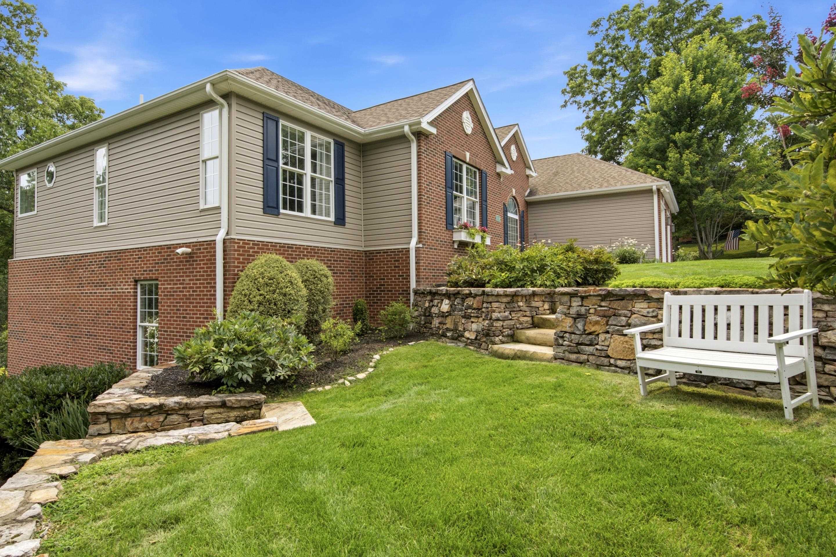 1051 Nik Ryan Drive Blacksburg VA 24060