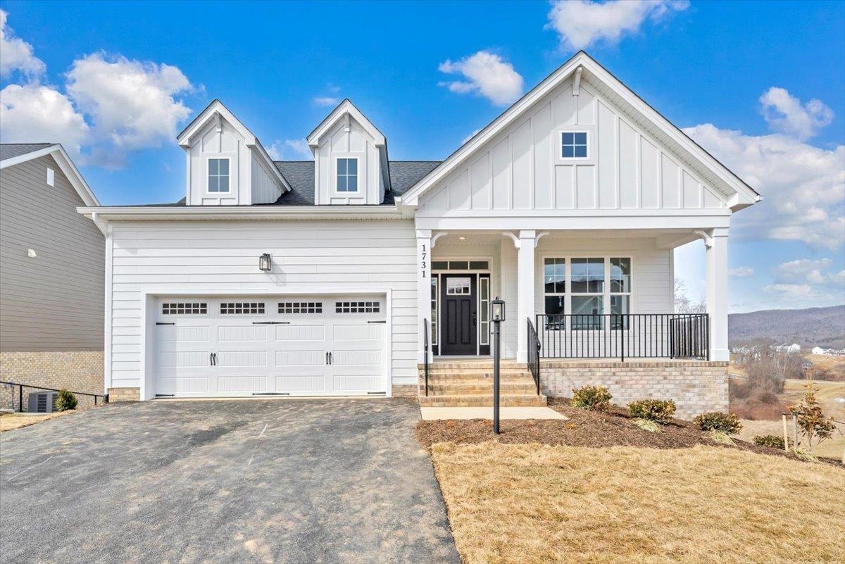 1731 Kyles Way Blacksburg VA 24060