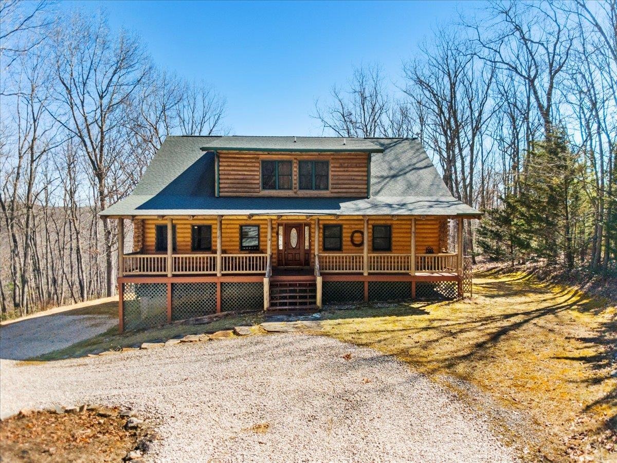 4230 Fortress Drive Blacksburg VA 24060