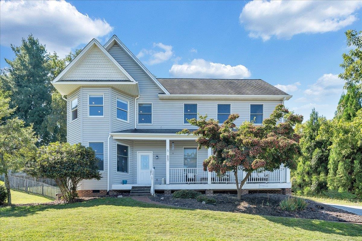 604 Gigi Drive Blacksburg VA 24060