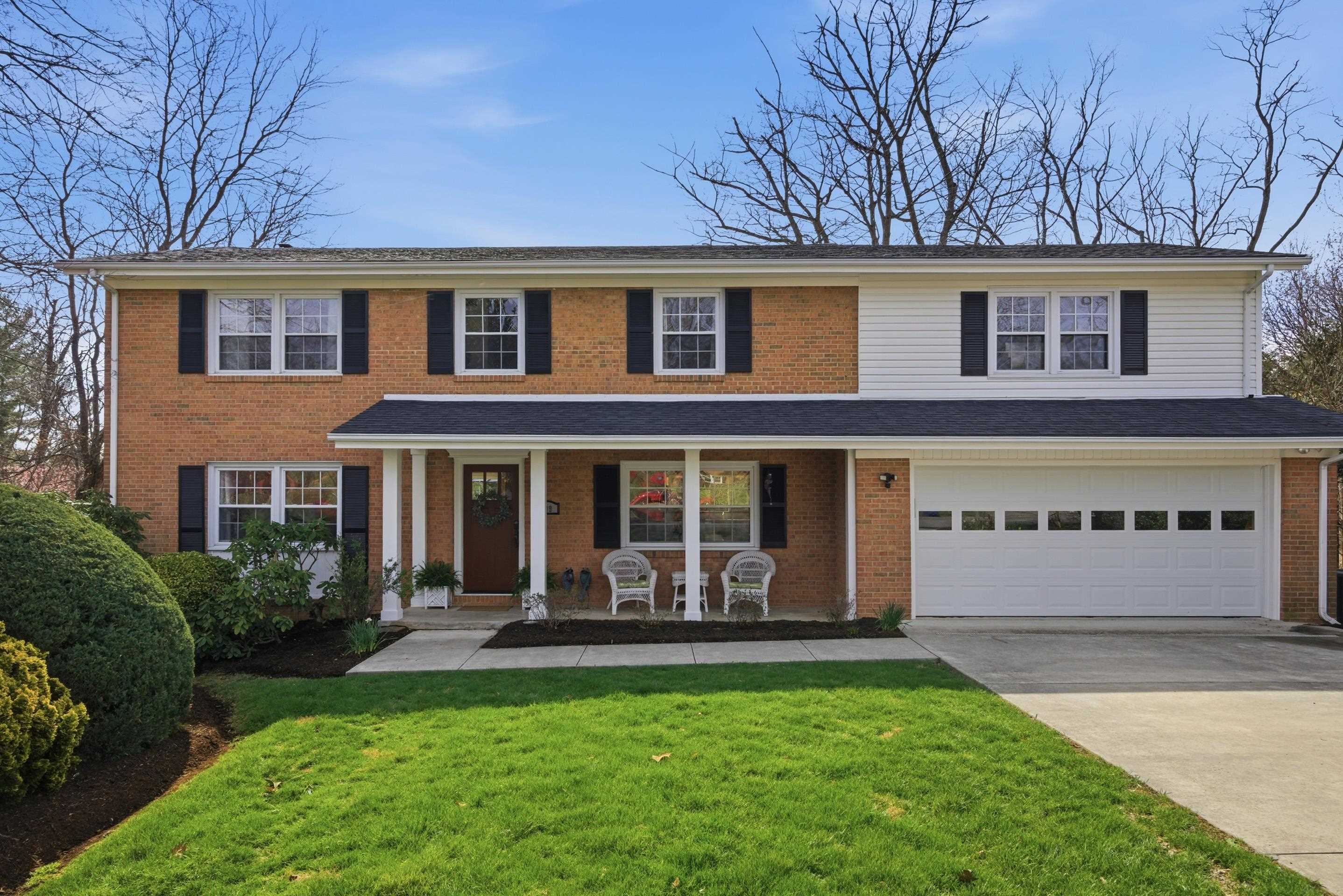 509 Stonegate Drive Blacksburg VA 24060