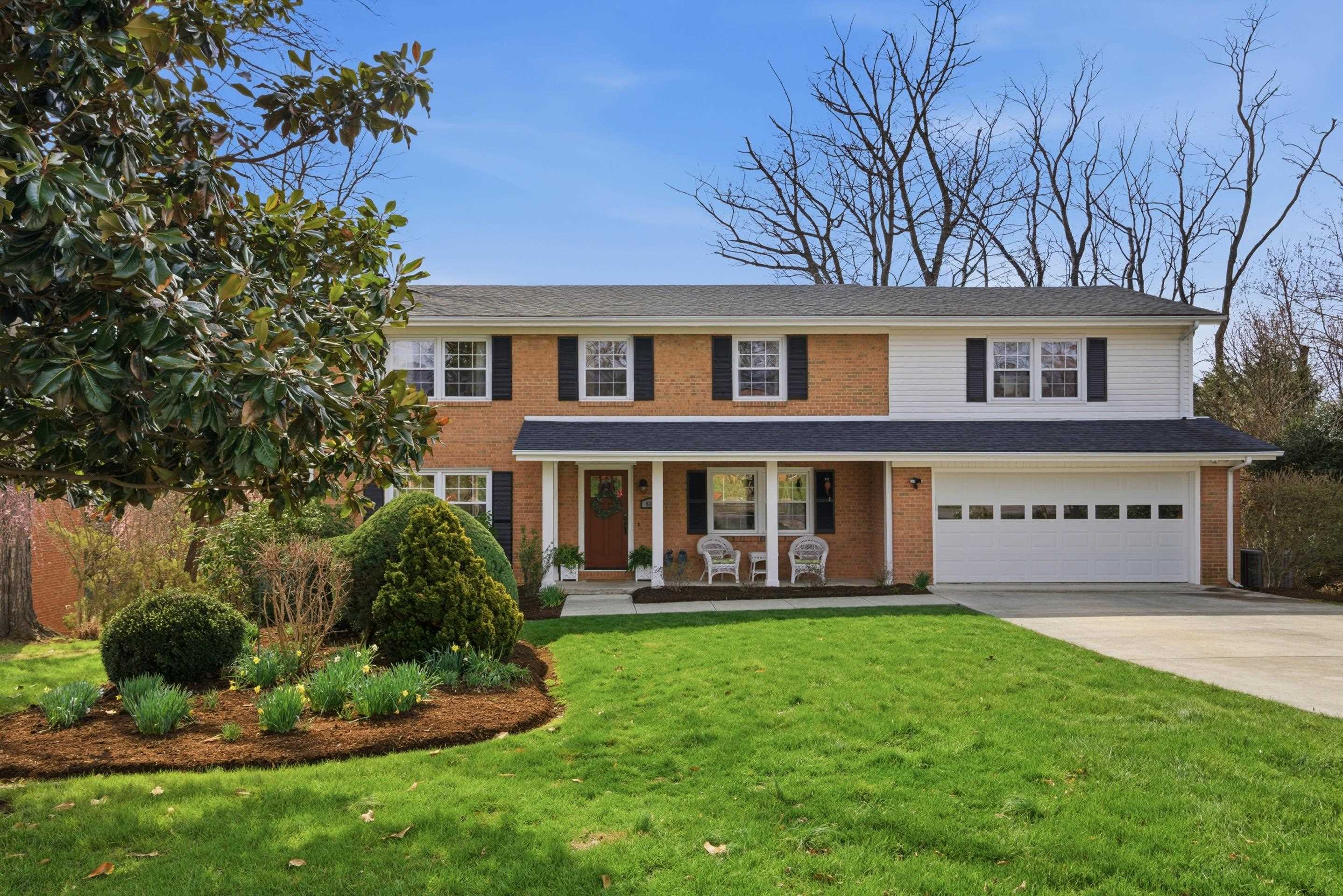 509 Stonegate Drive Blacksburg VA 24060