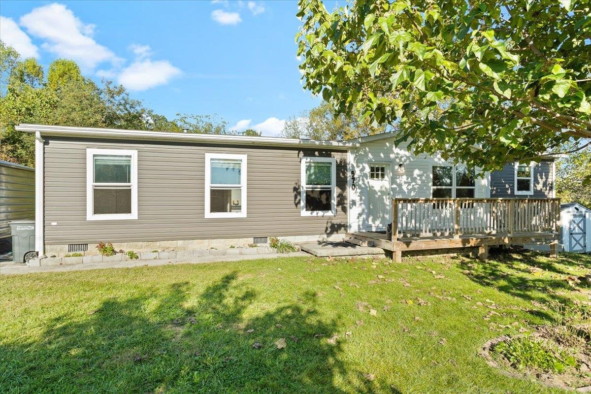 970 Ridgeway Drive Christiansburg VA 24073