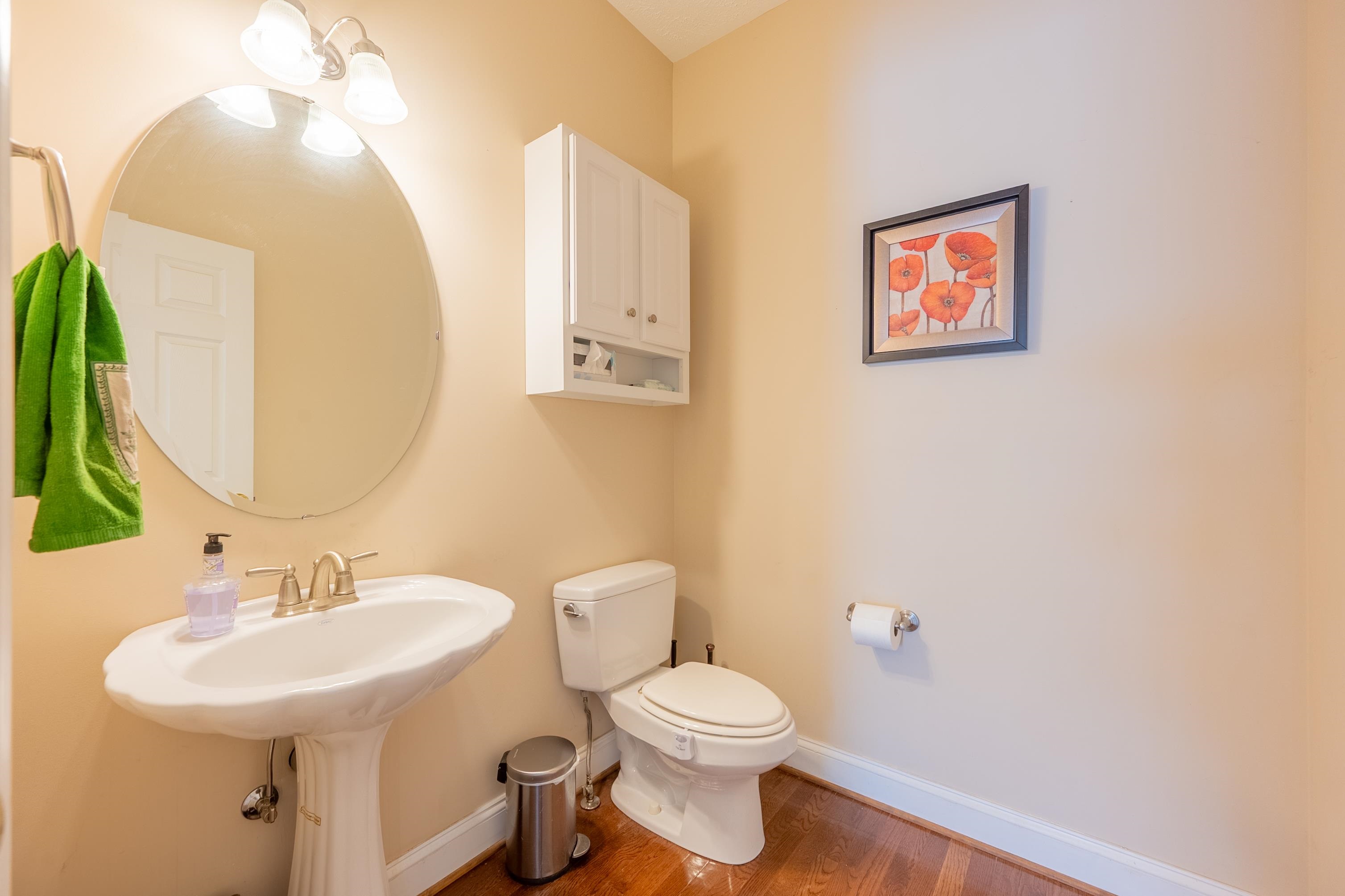 960 Coalwood Way Blacksburg VA 24060