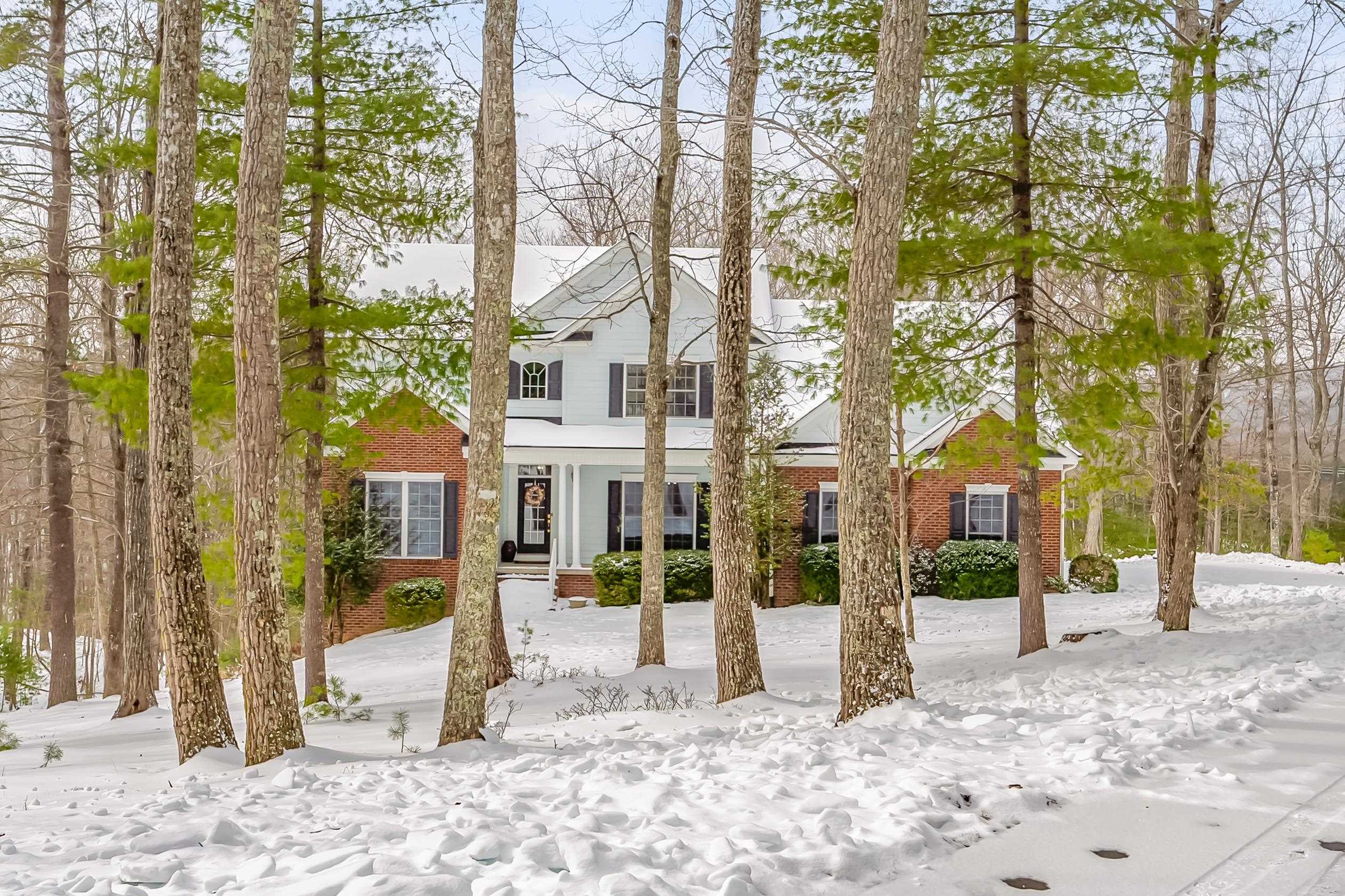 960 Coalwood Way Blacksburg VA 24060