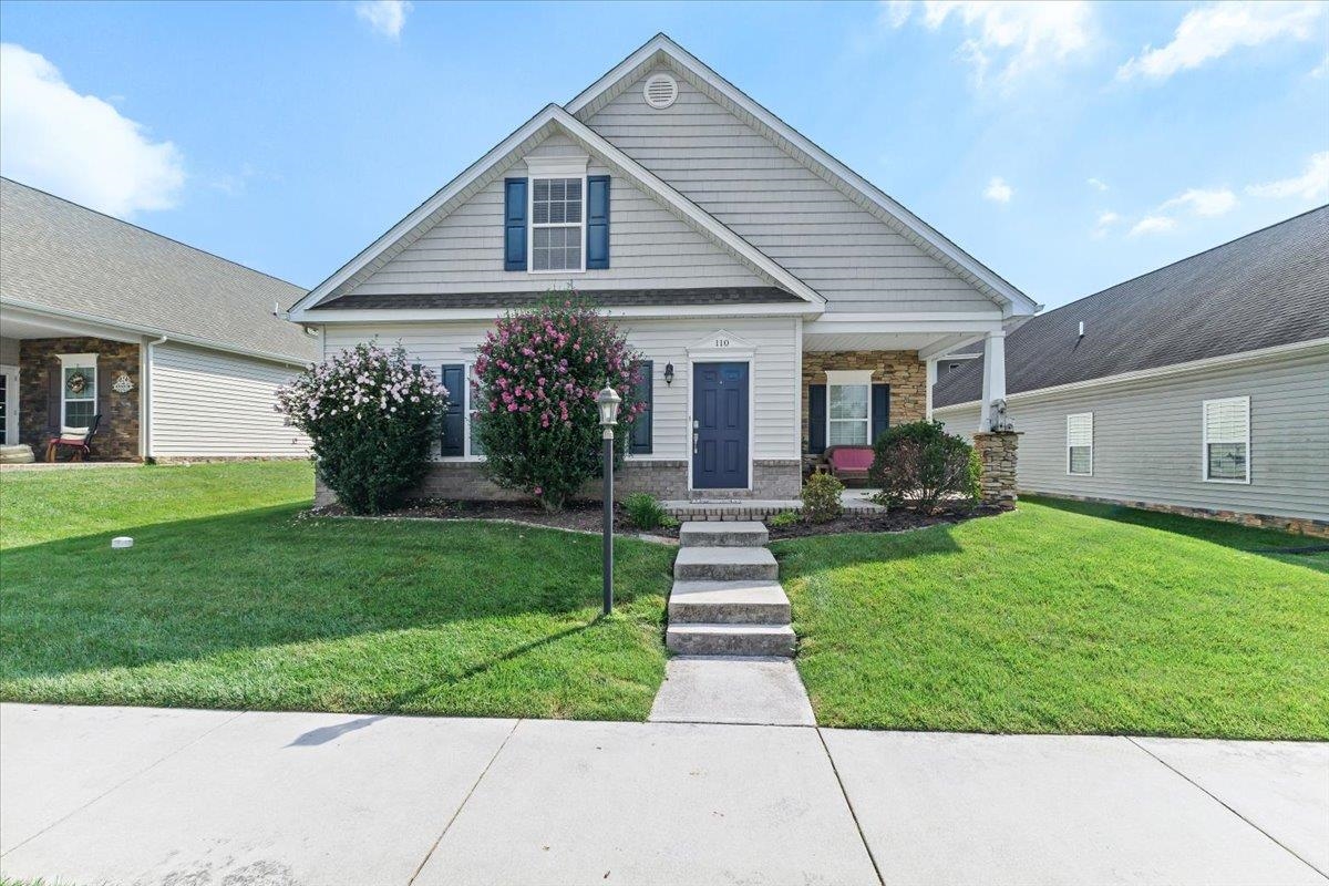 110 Roudabush Drive Christiansburg VA 24073
