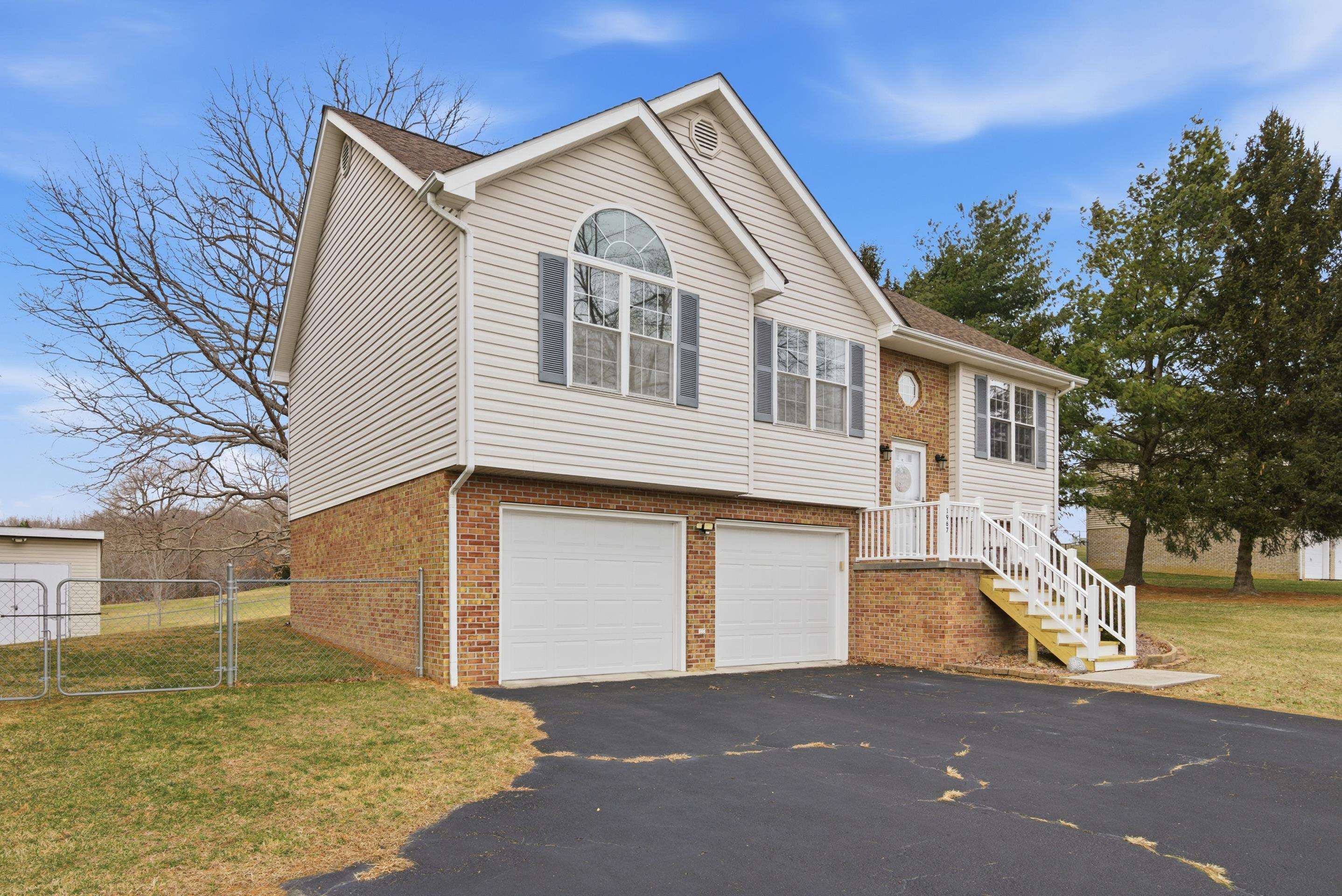 1967 Peppers Ferry Road Pulaski VA 24301