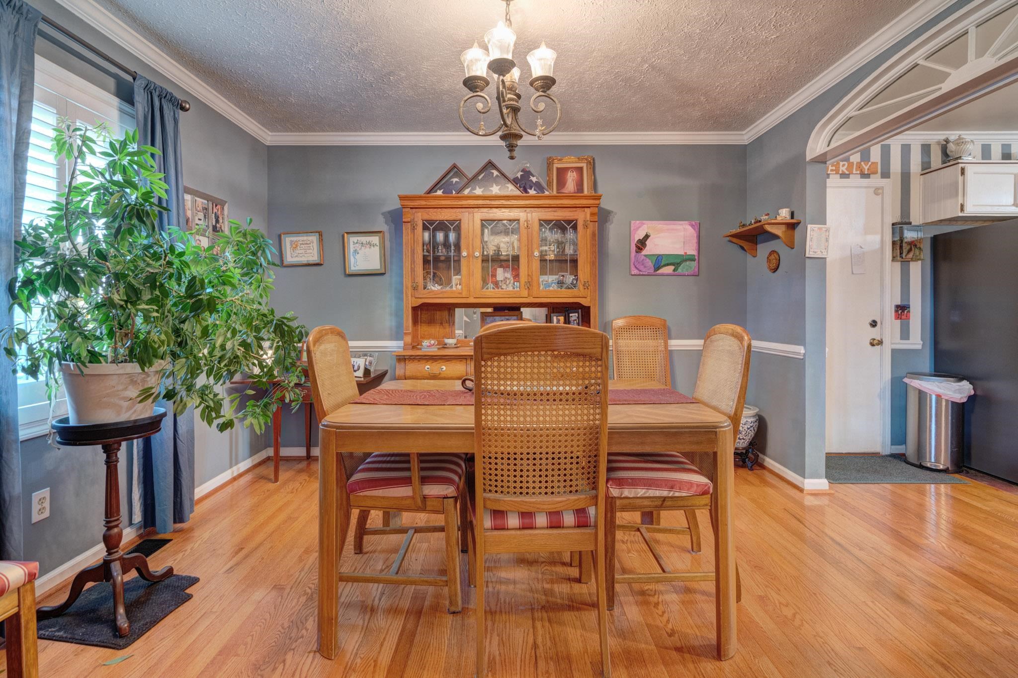 1000 Bobwhite Drive Blacksburg VA 24060