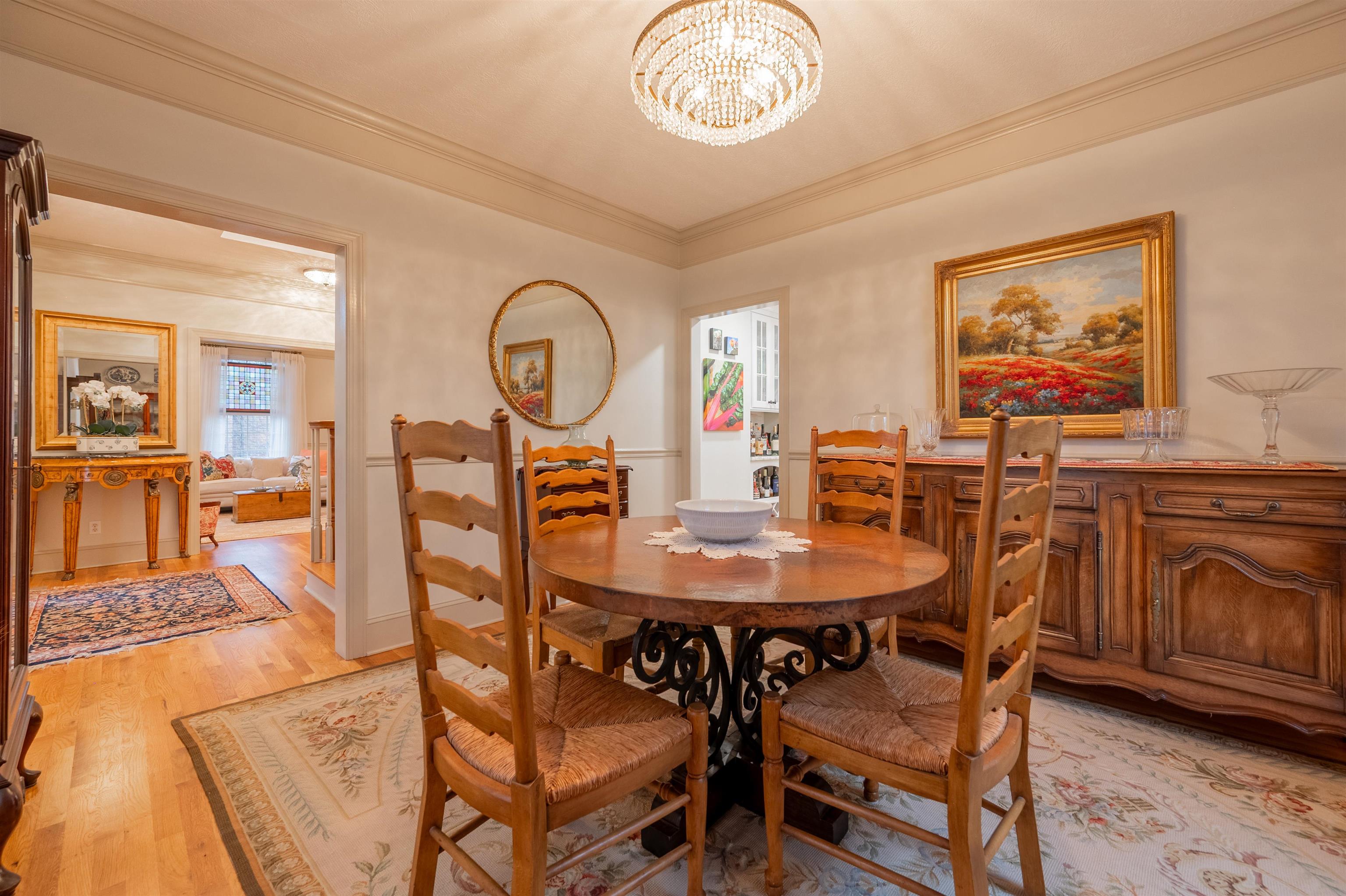 214 Mateer Circle Blacksburg VA 24060