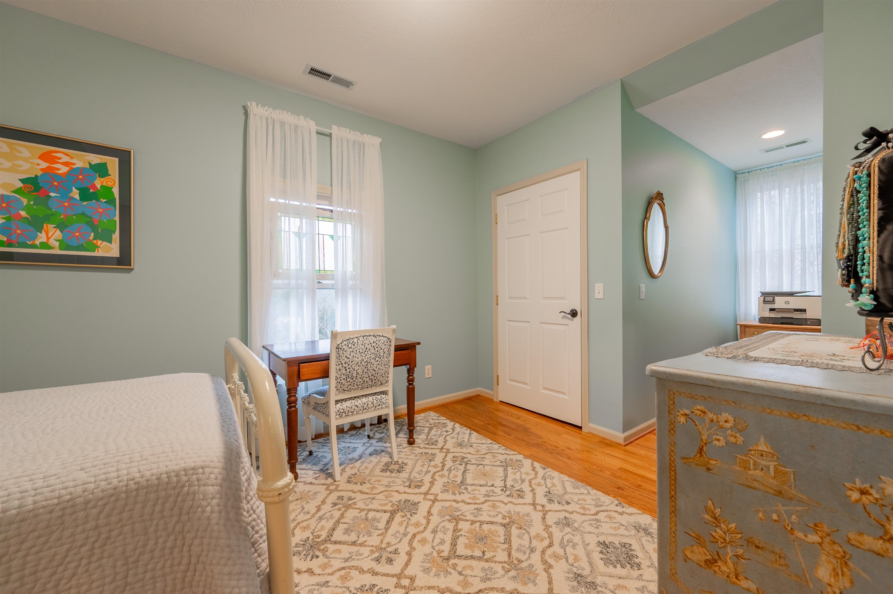 214 Mateer Circle Blacksburg VA 24060