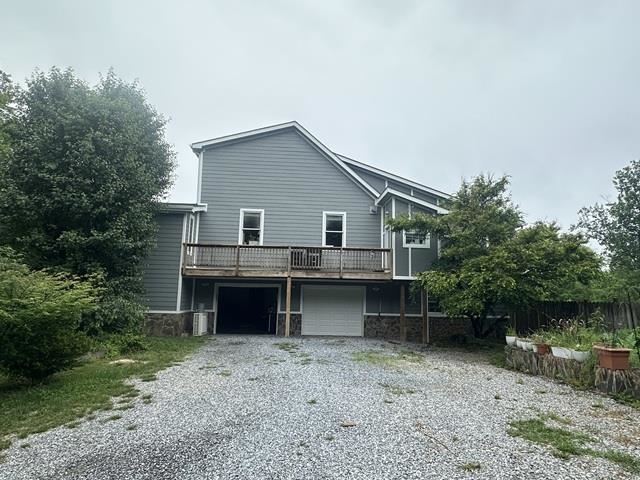 440 Aurora Lane Christiansburg VA 24073
