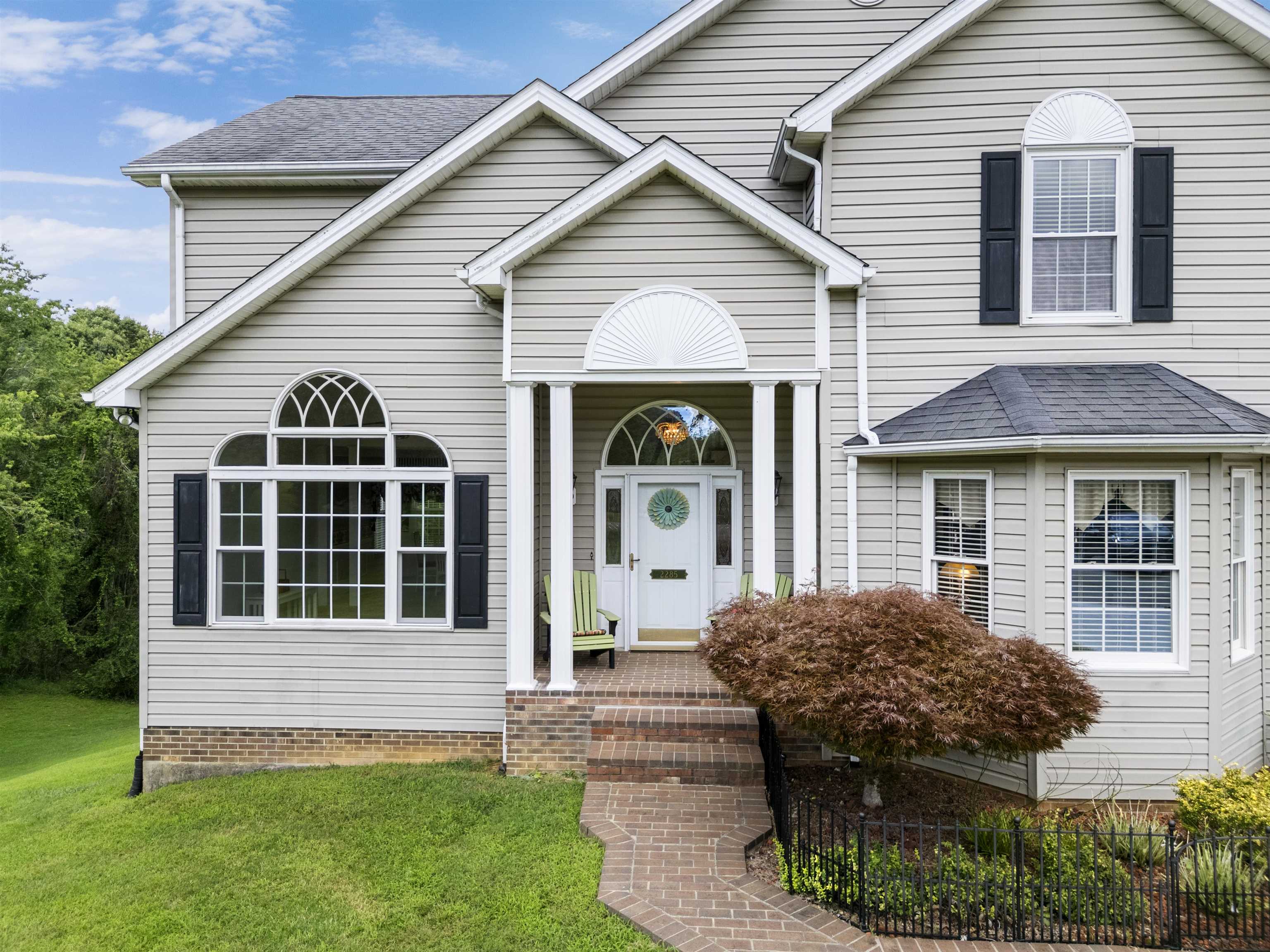 2285 Lubna Drive Christiansburg VA 24073