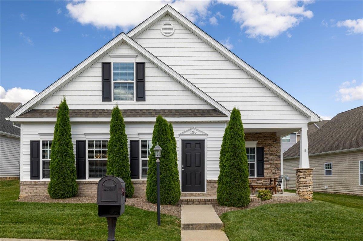 130 Roudabush Drive NW Christiansburg VA 24073