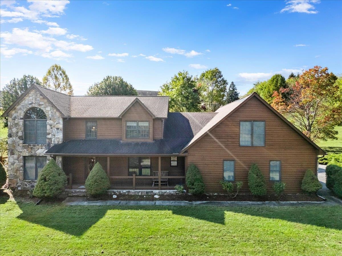 183 Farley Circle Pearisburg VA 24134