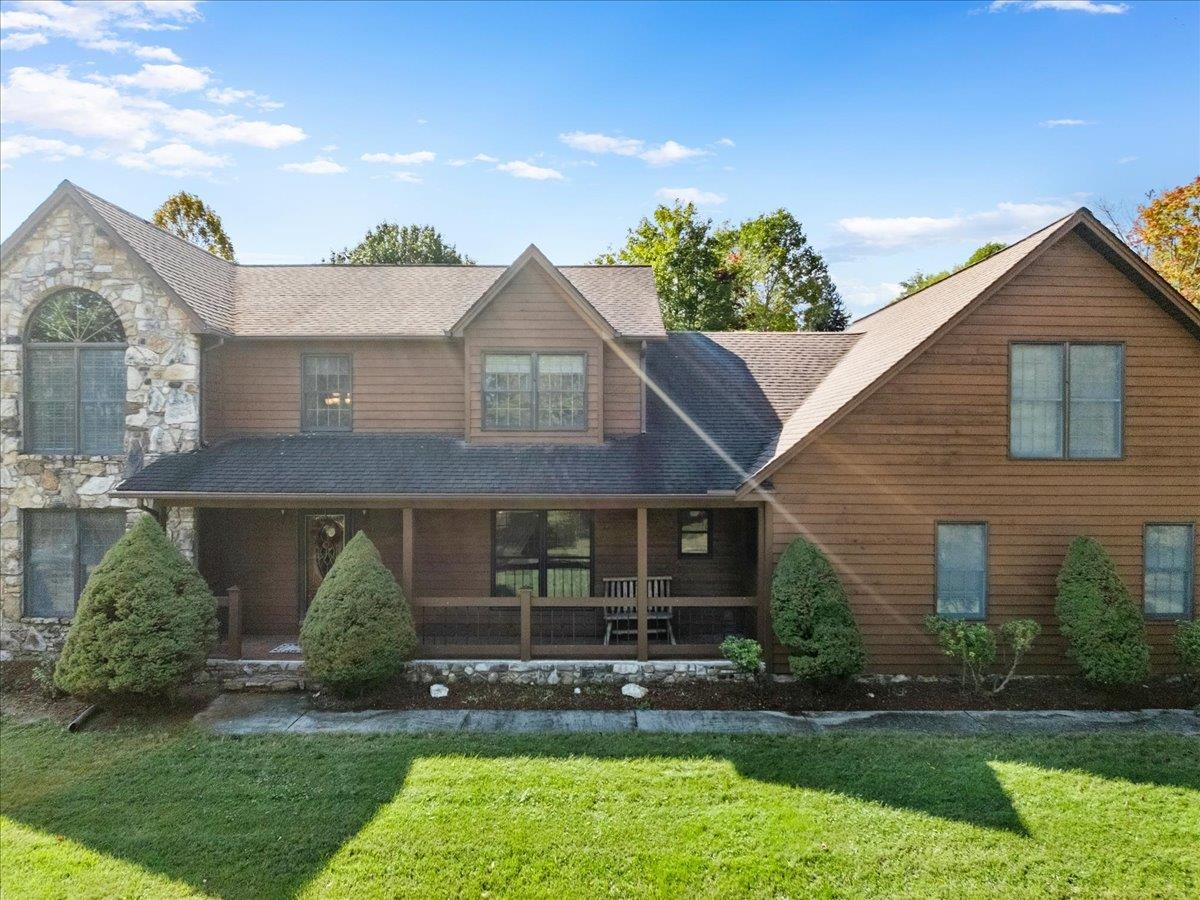 183 Farley Circle Pearisburg VA 24134