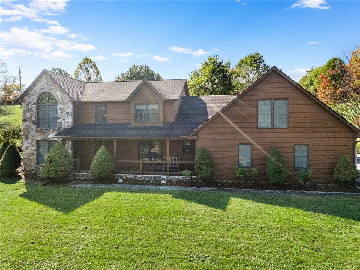 183 Farley Circle Pearisburg VA 24134