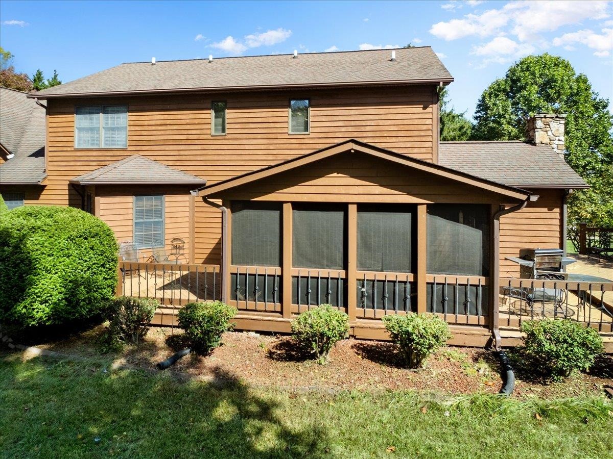 183 Farley Circle Pearisburg VA 24134
