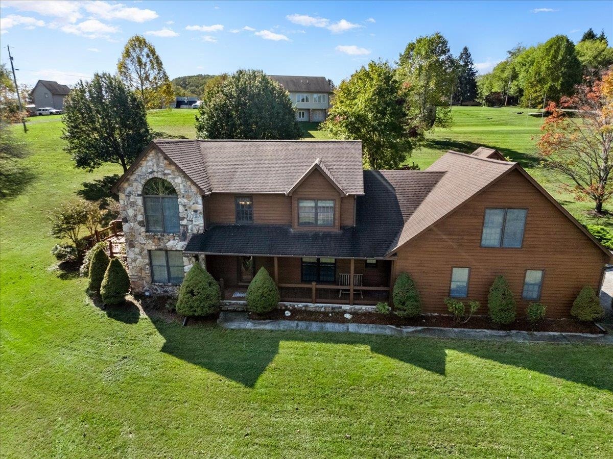 183 Farley Circle Pearisburg VA 24134