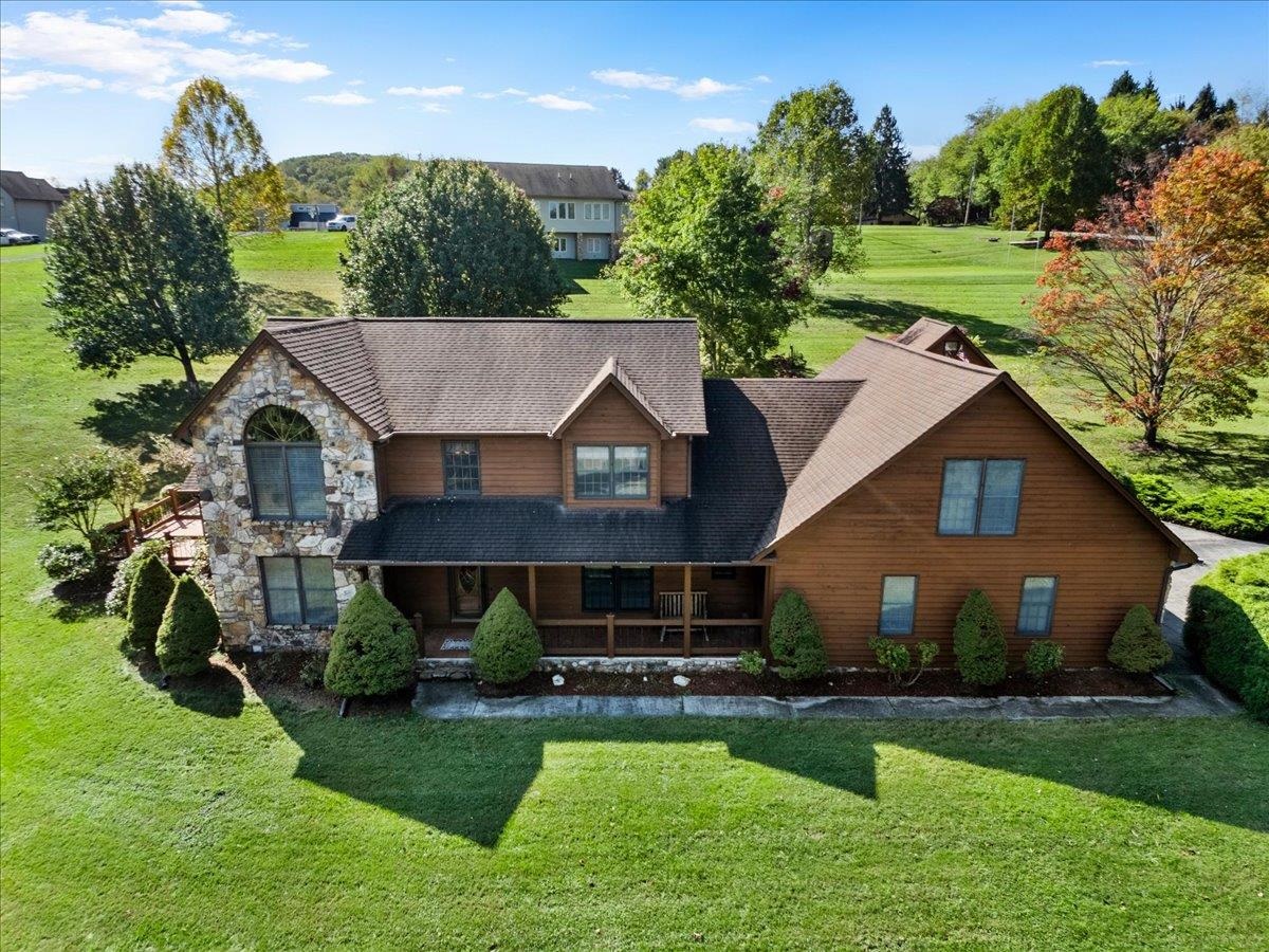 183 Farley Circle Pearisburg VA 24134