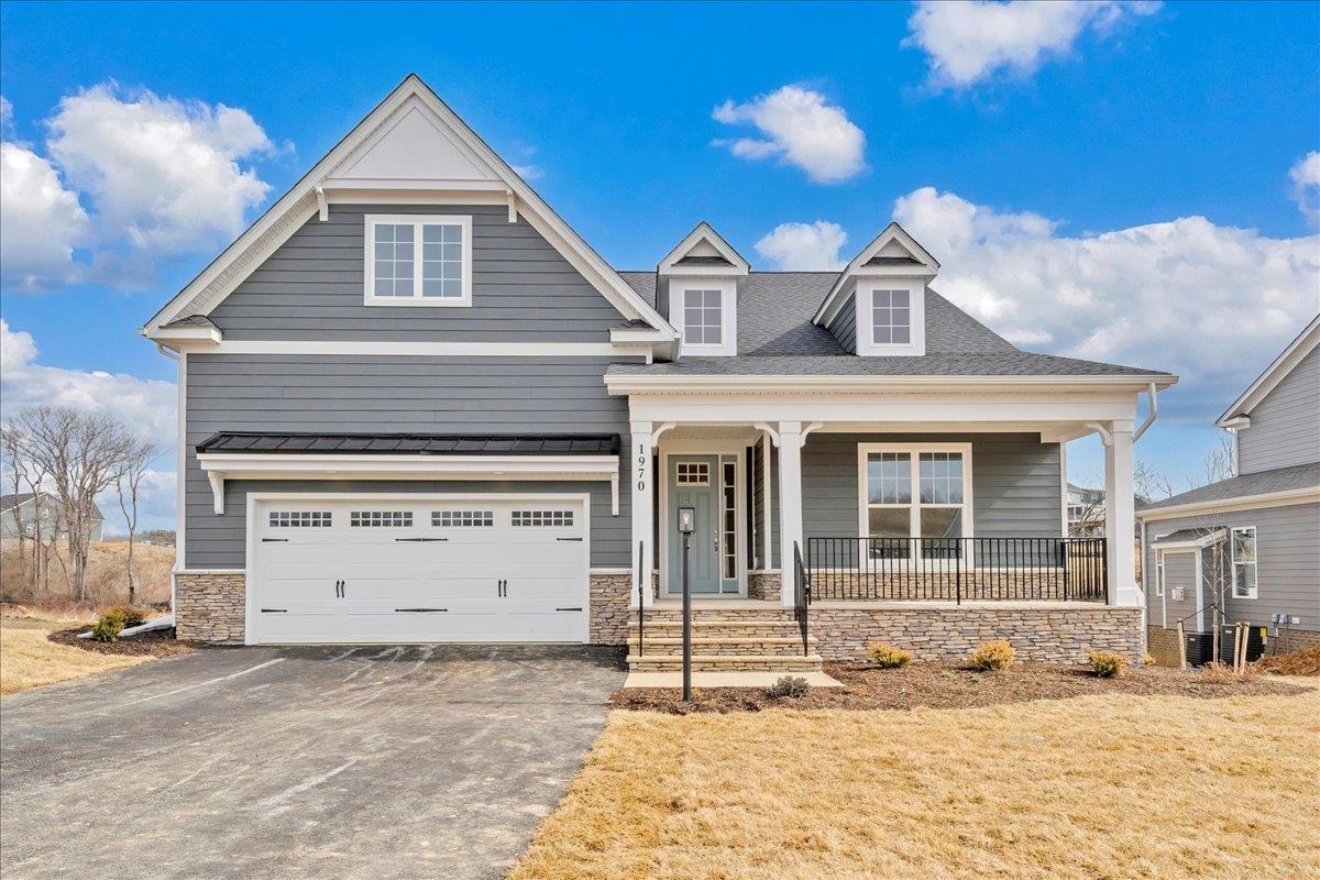 1970 Kyles Way Blacksburg VA 24060