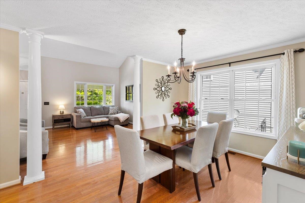 1506 Oriole Drive Blacksburg VA 24060