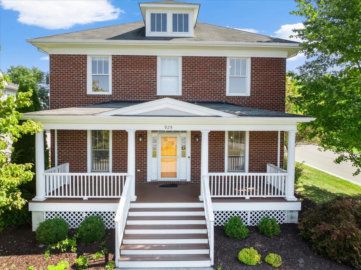 925 Village Way N Blacksburg VA 24060