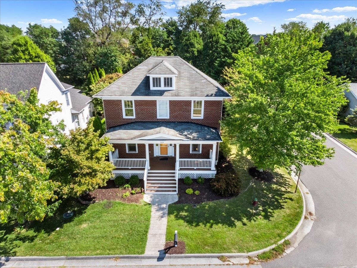 925 Village Way N Blacksburg VA 24060