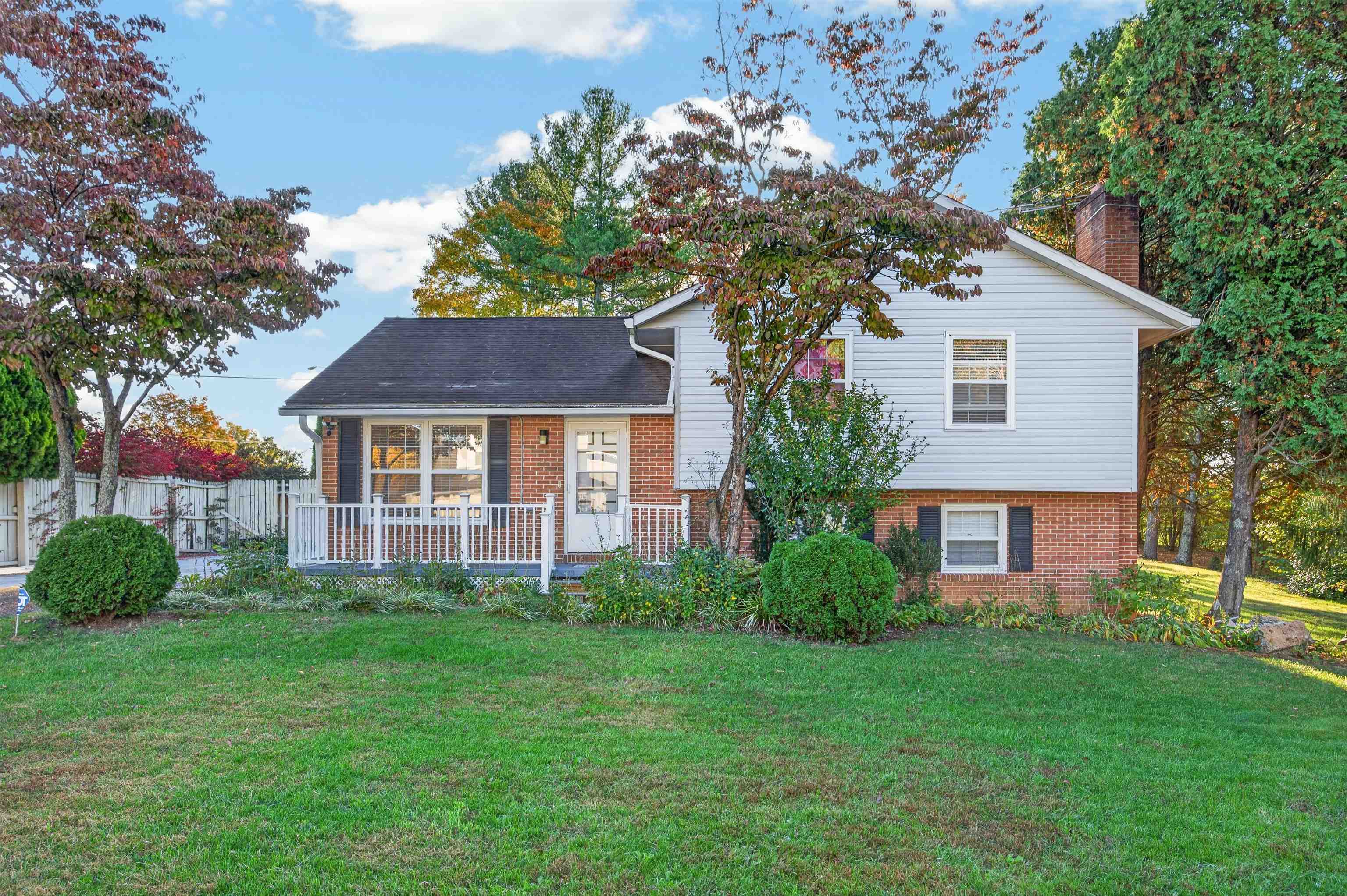 1704 Oriole Drive Blacksburg VA 24060