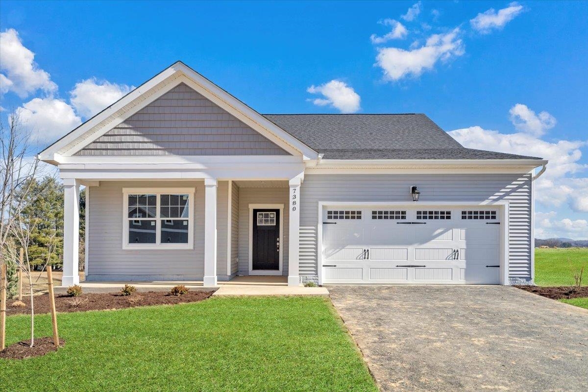 7380 King's Pointe Drive Fairlawn VA 24141