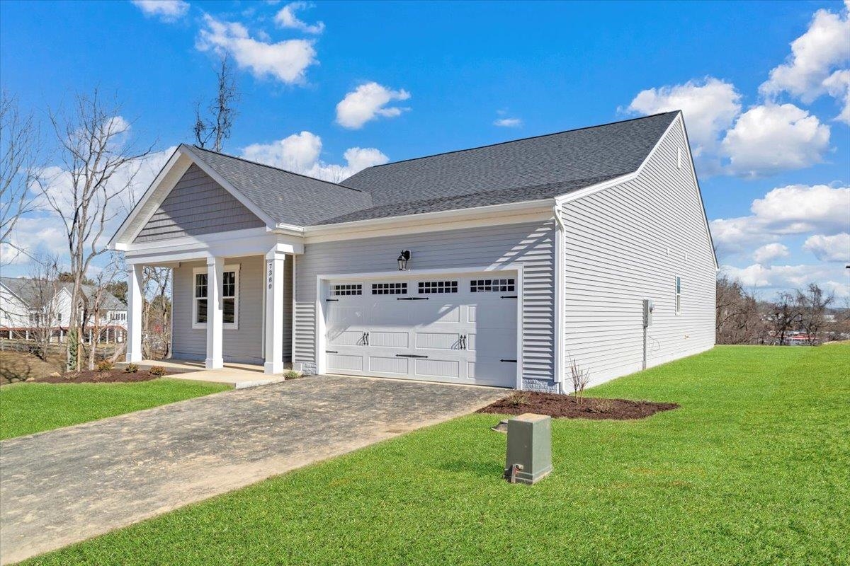 7380 King's Pointe Drive Fairlawn VA 24141