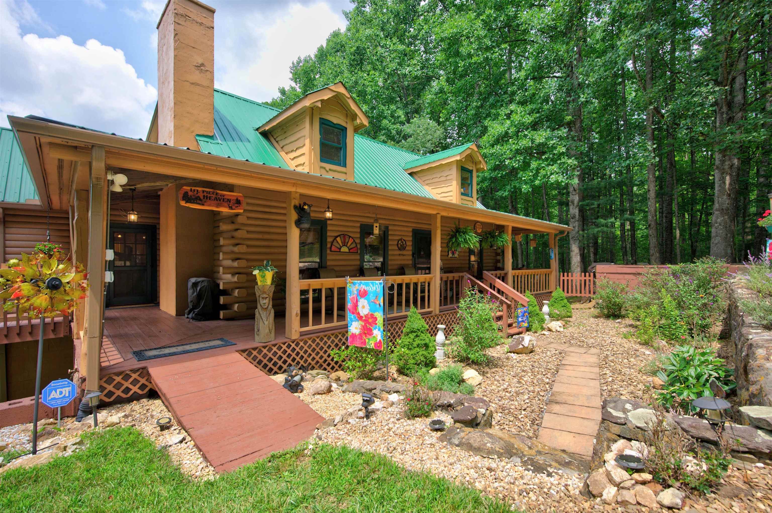 388 Southern View Trail Fancy Gap VA 24328