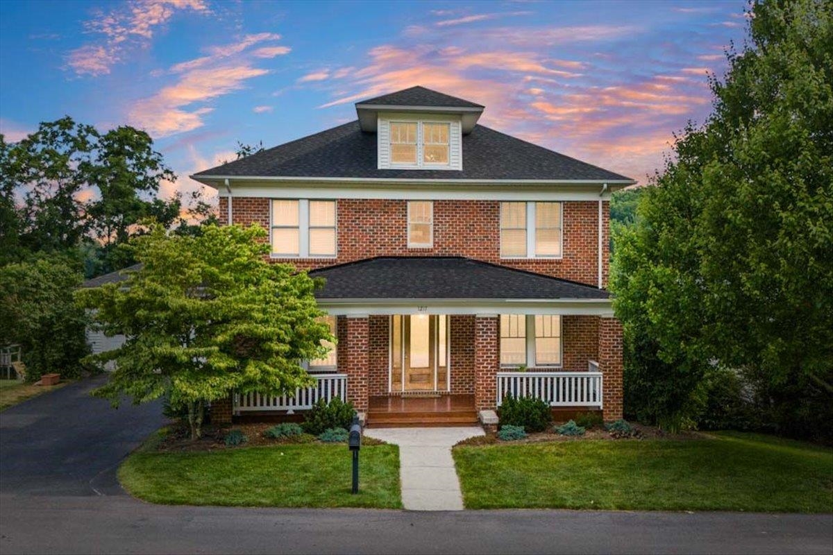 1217 Village Way S Blacksburg VA 24060