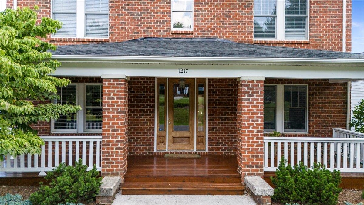 1217 Village Way S Blacksburg VA 24060