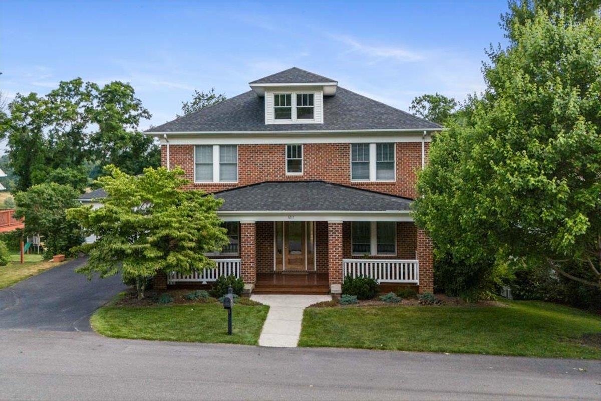 1217 Village Way S Blacksburg VA 24060