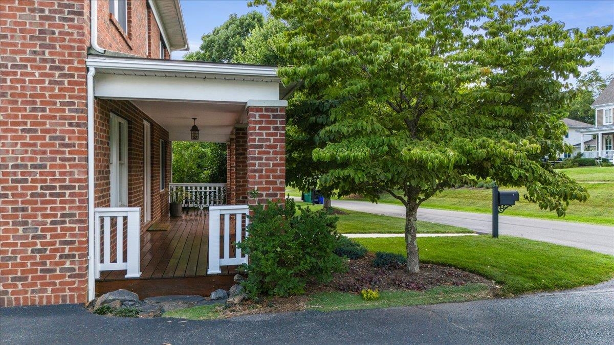 1217 Village Way S Blacksburg VA 24060