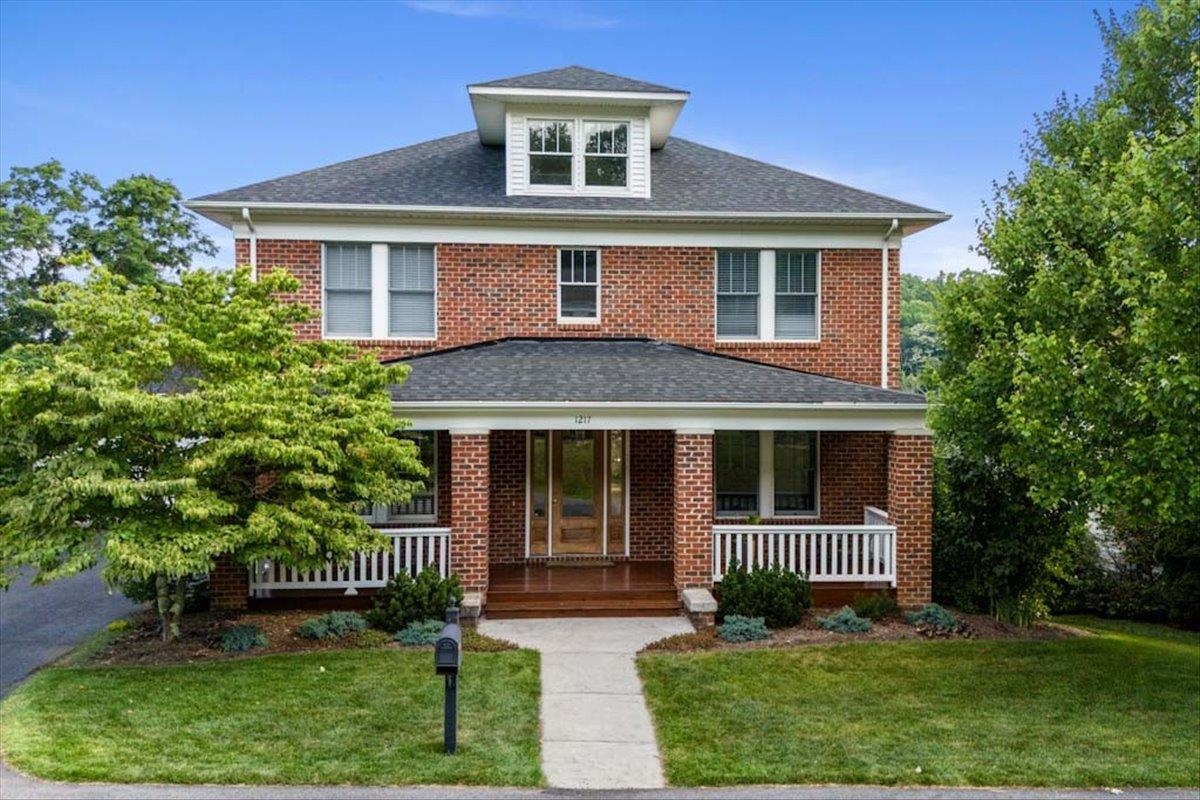 1217 Village Way S Blacksburg VA 24060