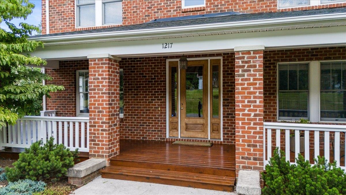 1217 Village Way S Blacksburg VA 24060