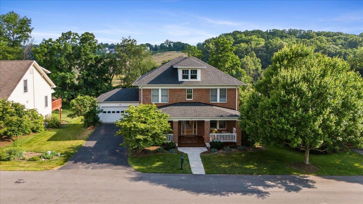 1217 Village Way S Blacksburg VA 24060