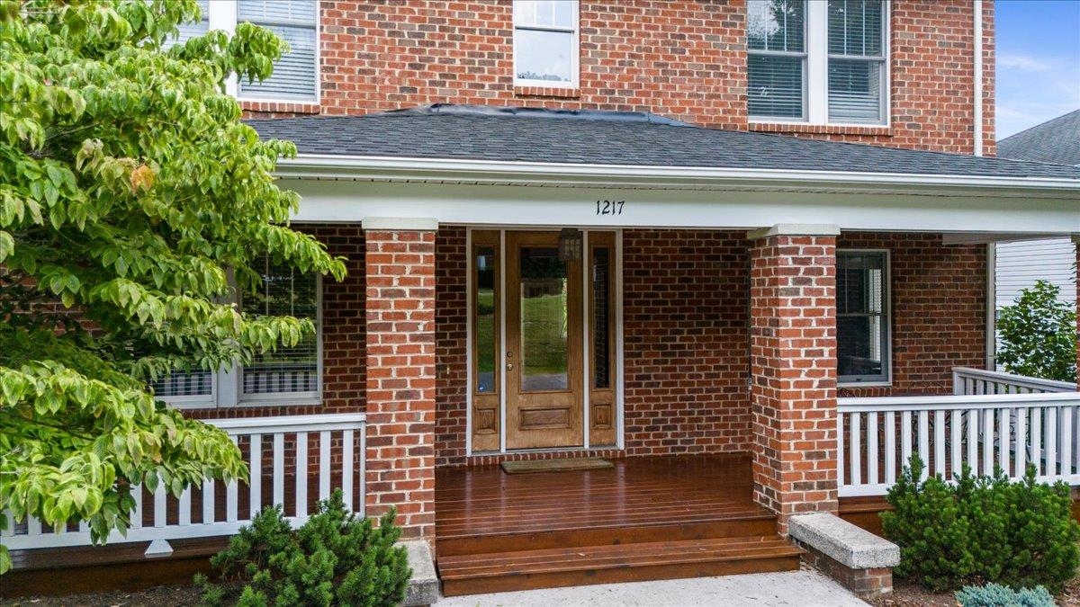 1217 Village Way S Blacksburg VA 24060