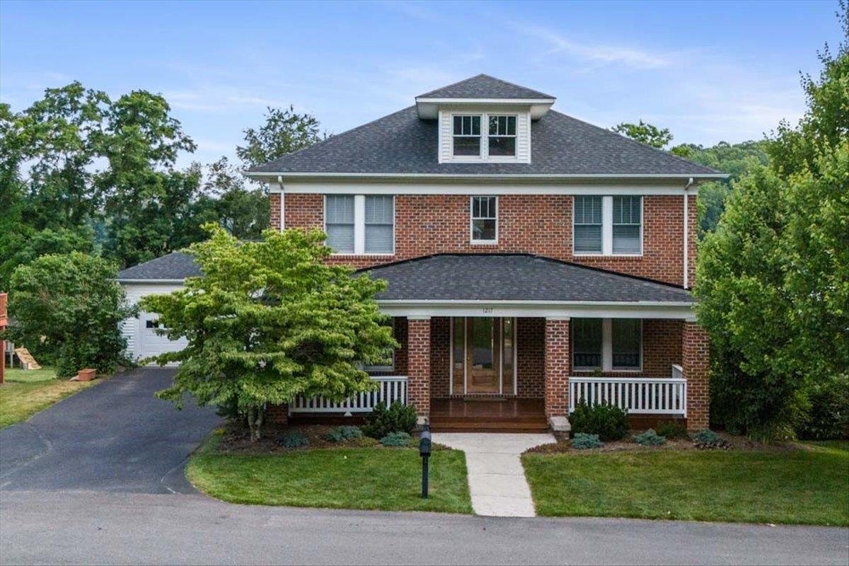 1217 Village Way S Blacksburg VA 24060