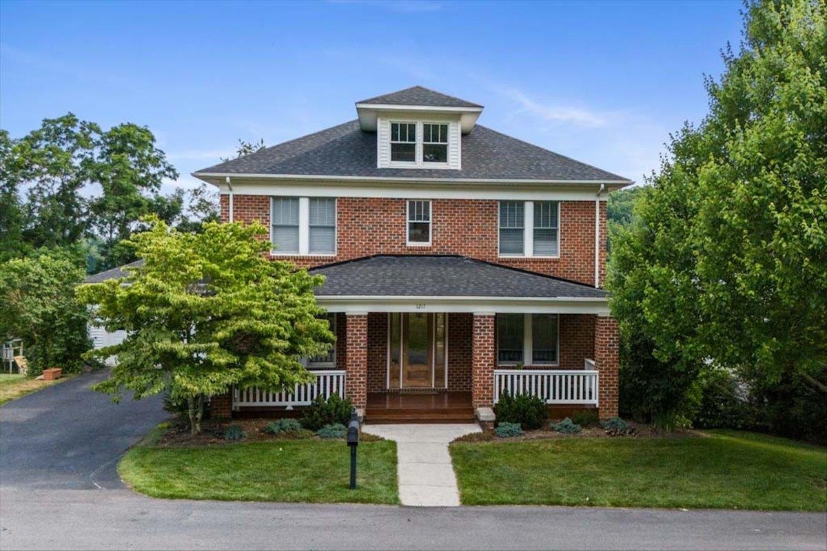 1217 Village Way S Blacksburg VA 24060