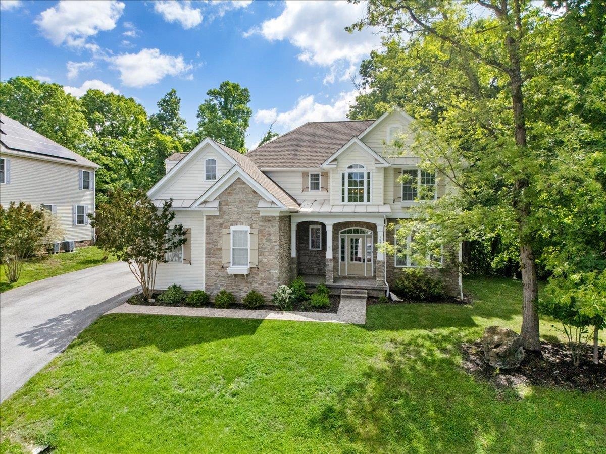 1044 Green Ridge Road Christiansburg VA 24073