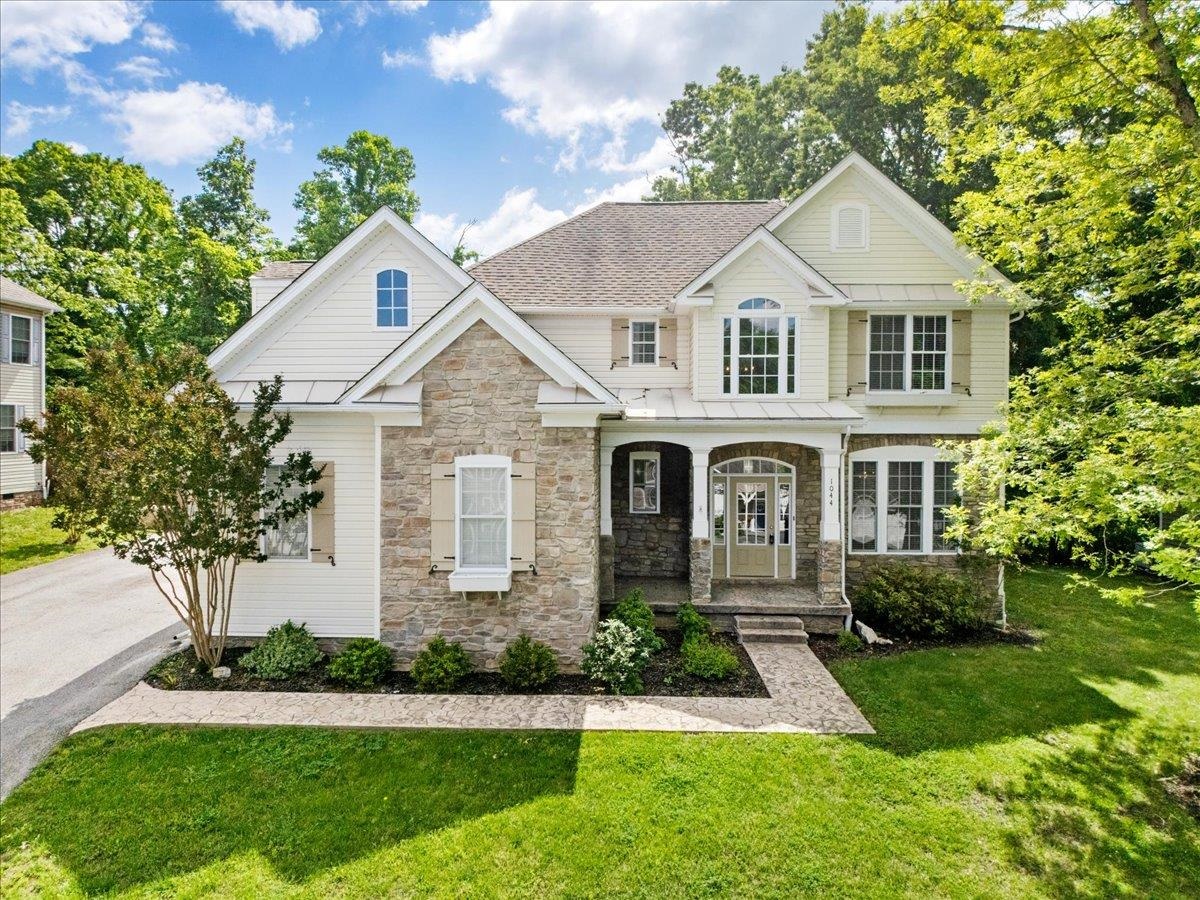 1044 Green Ridge Road Christiansburg VA 24073