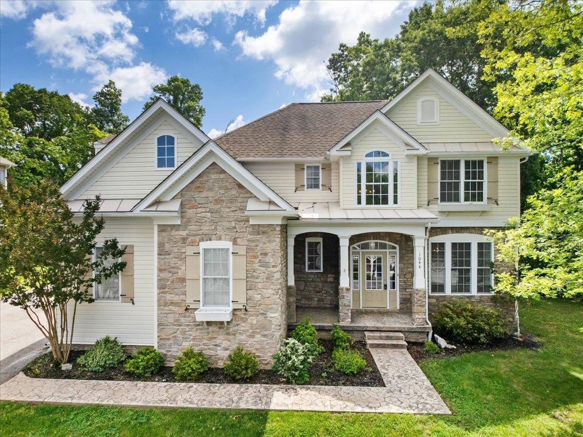 1044 Green Ridge Road Christiansburg VA 24073