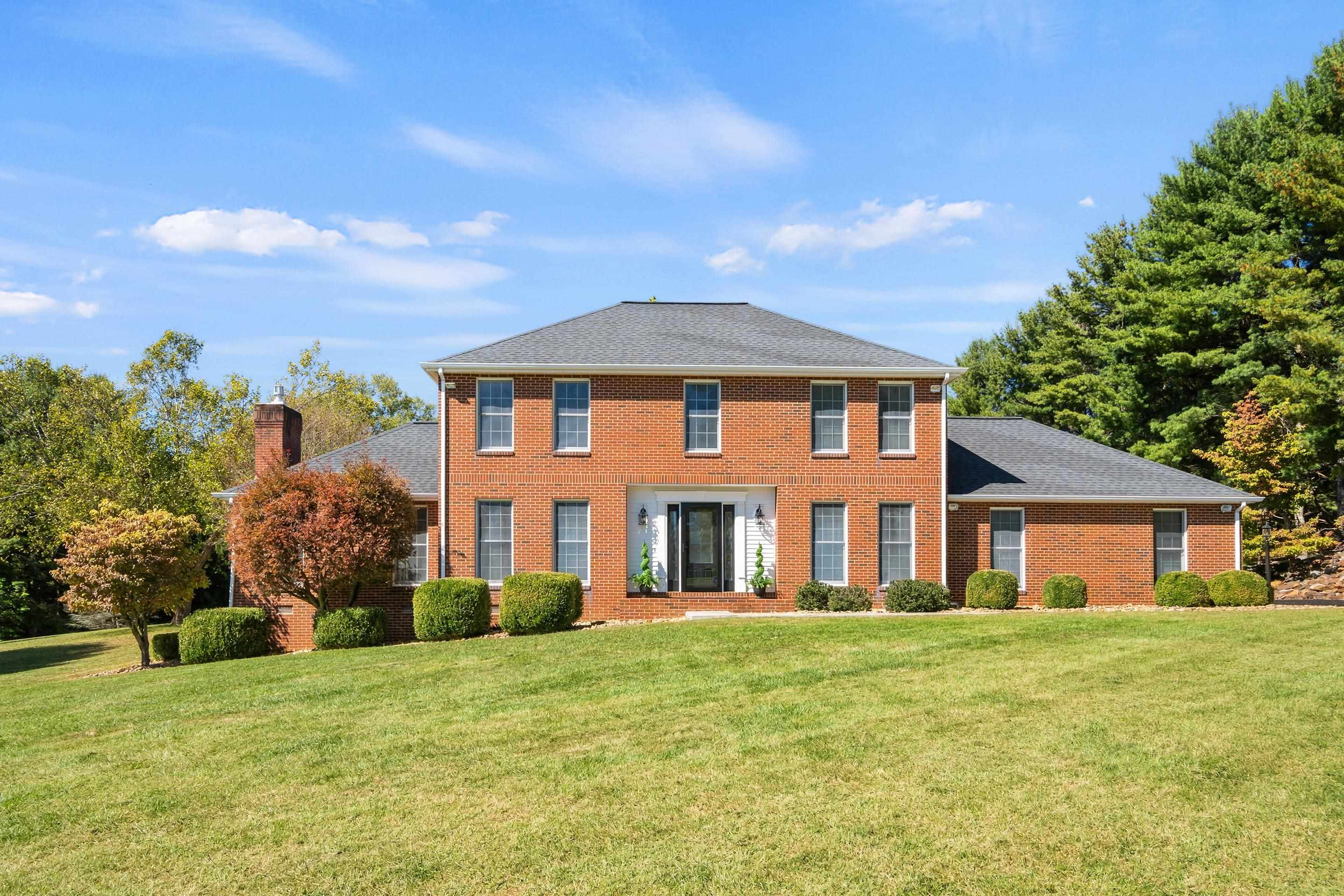 175 Ruby Court Christiansburg VA 24073