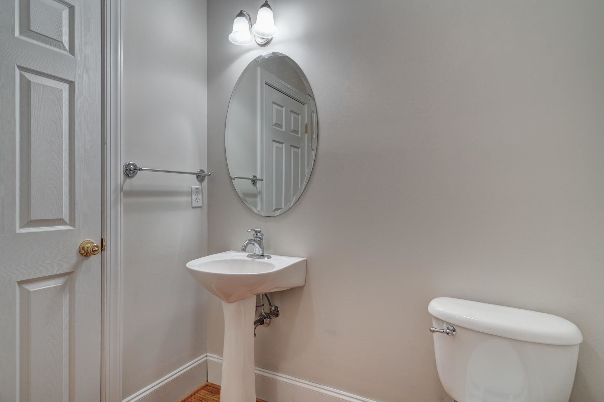 811 Village Way N Blacksburg VA 24060