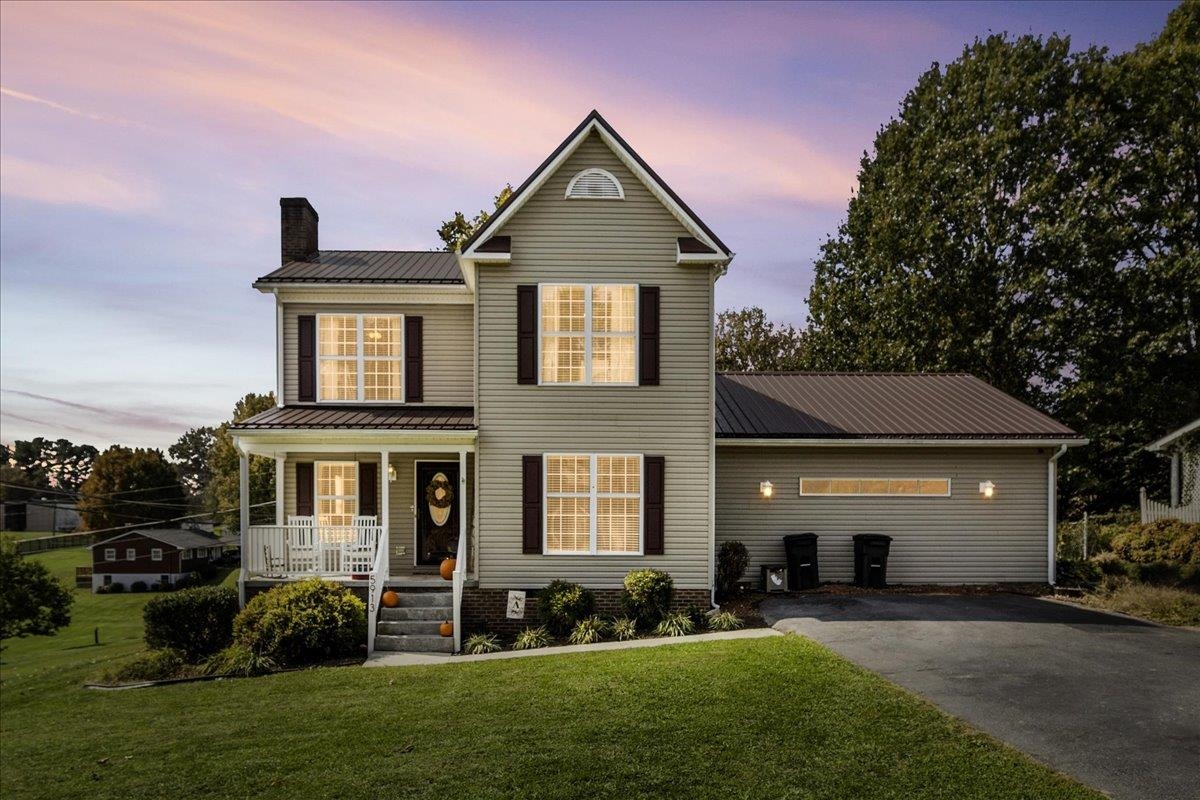 5913 Jewell Avenue Dublin VA 24084