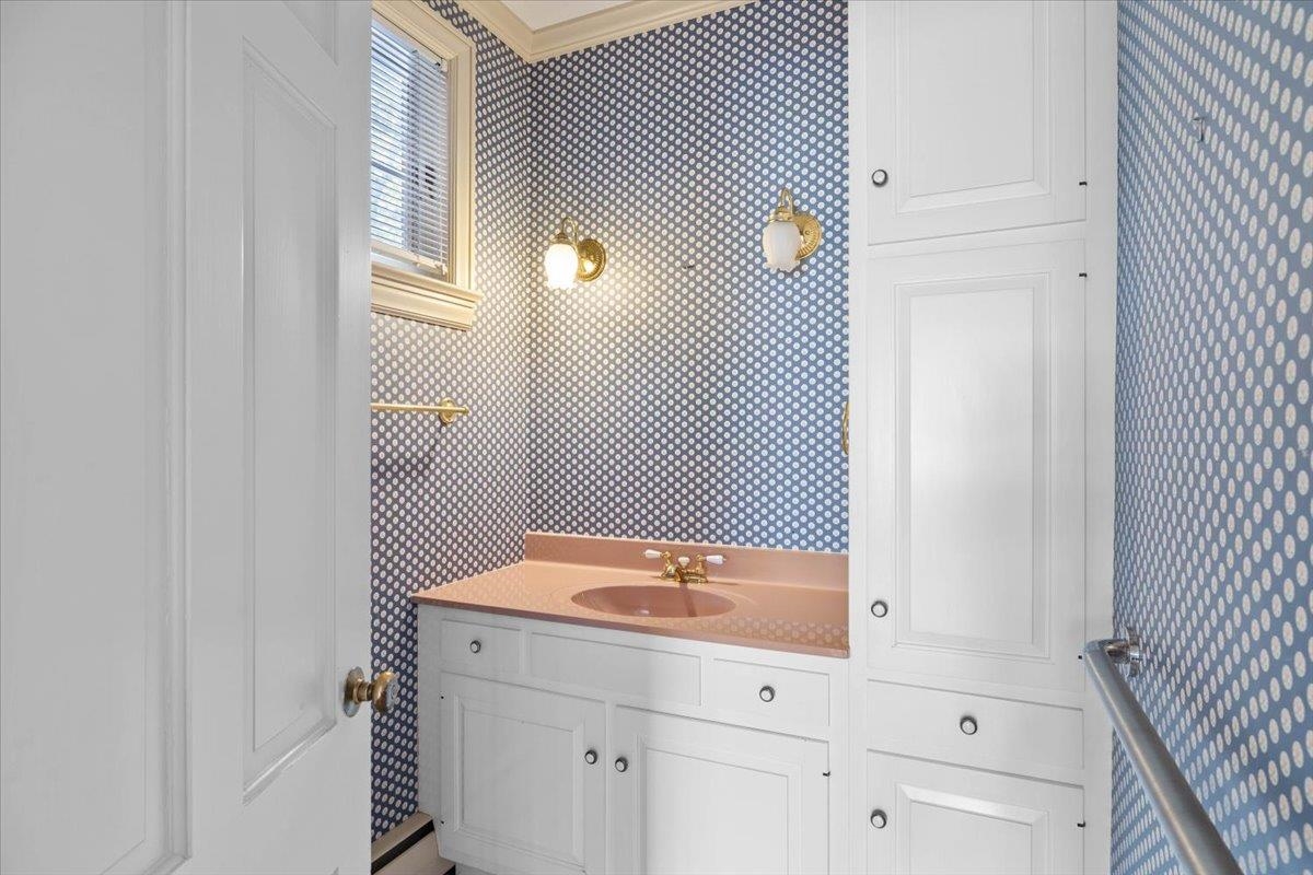 1311 Oak Drive Blacksburg VA 24060